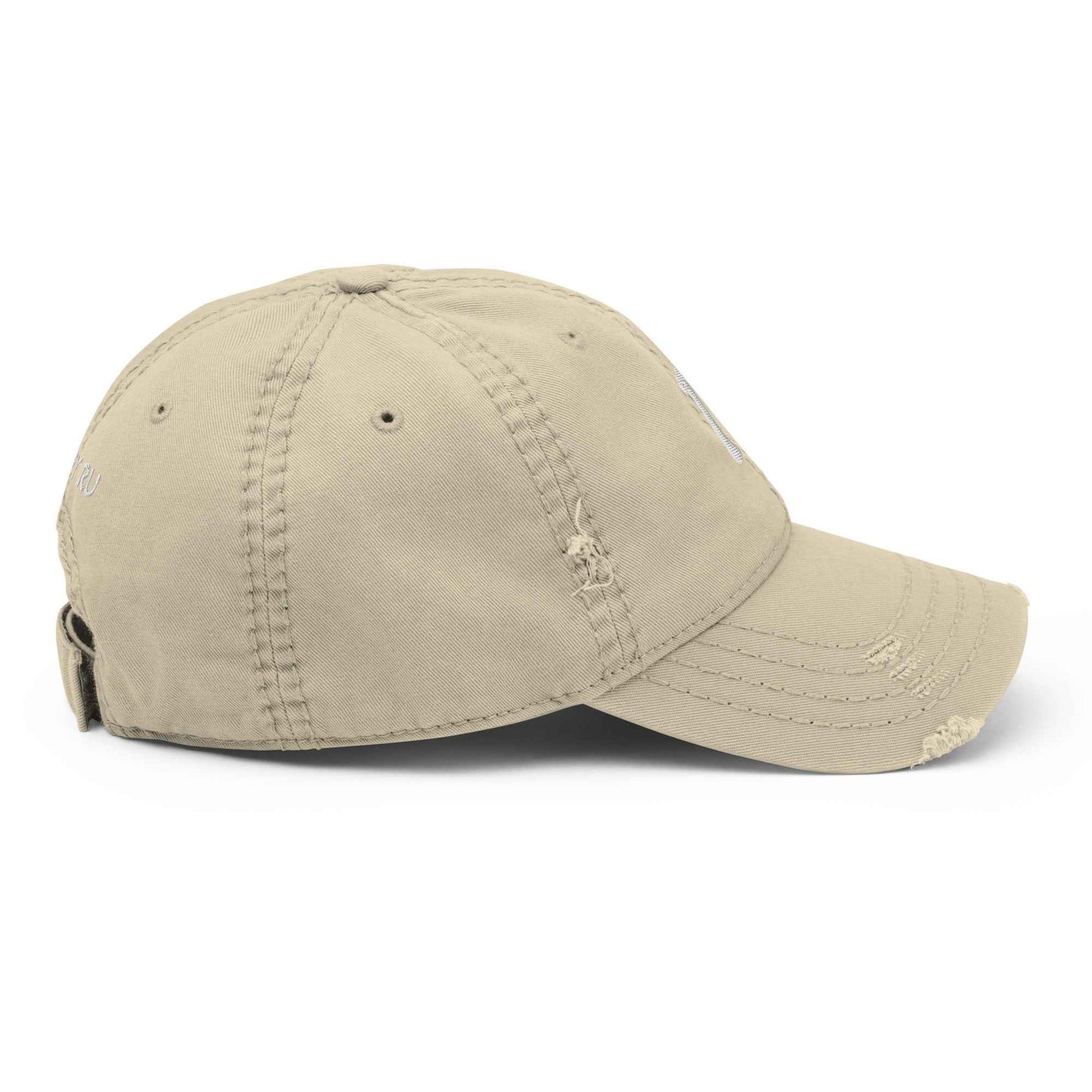 RILEY RU Embroidered Logo Distressed Dad Hat