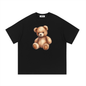 teddy,tee,tees,tshirt,tshirts,clothing,fashion,bear,cute,casual,mens,womens,unisex,menswear