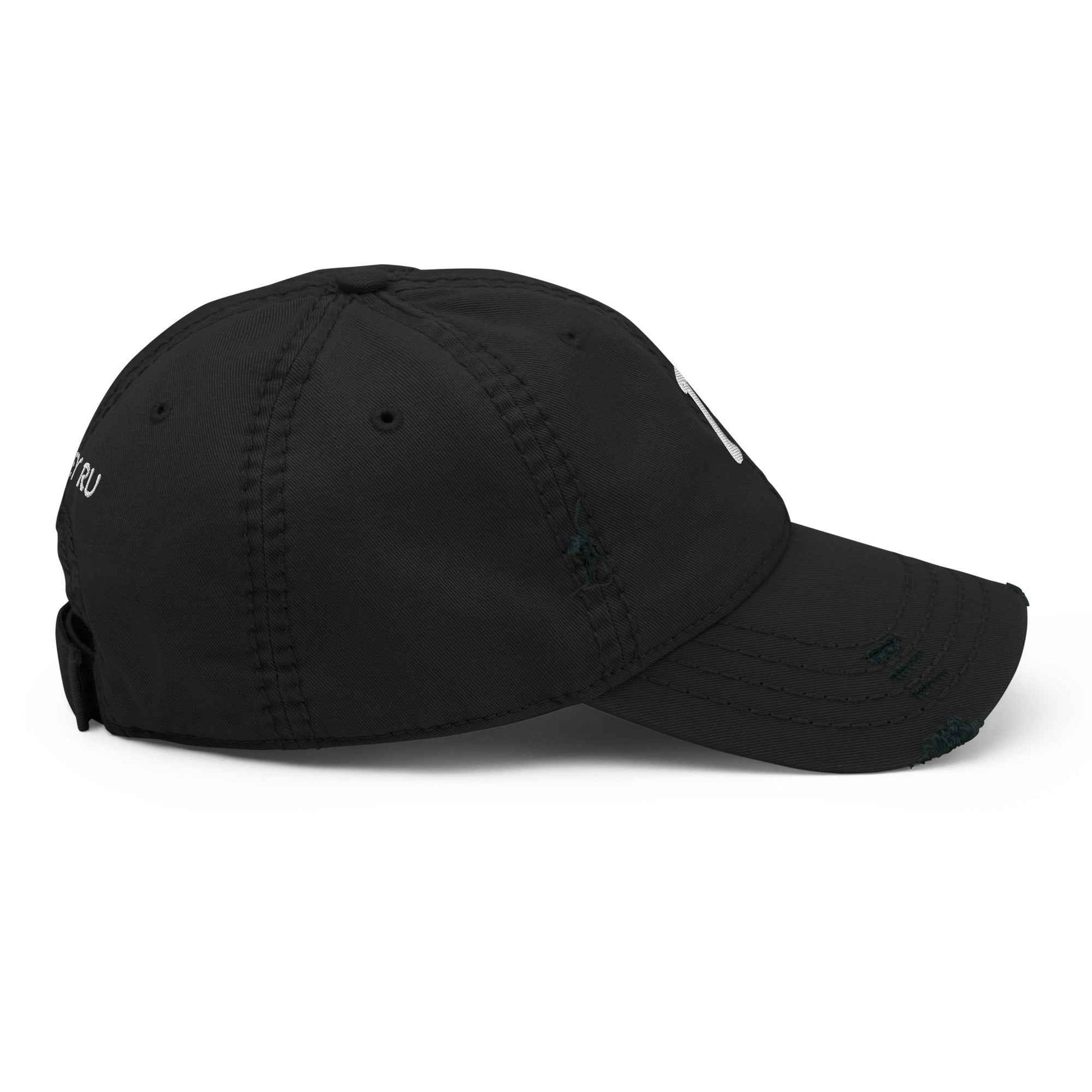 RILEY RU Embroidered Logo Distressed Dad Hat