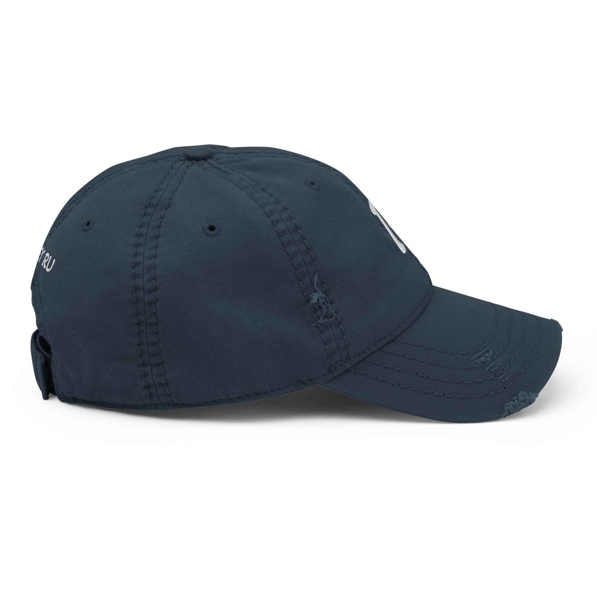 RILEY RU Embroidered Logo Distressed Dad Hat