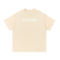 RILEYRU,clothing,tshirt,tshirts,wasabi,fashion,menswear,unisex,womens