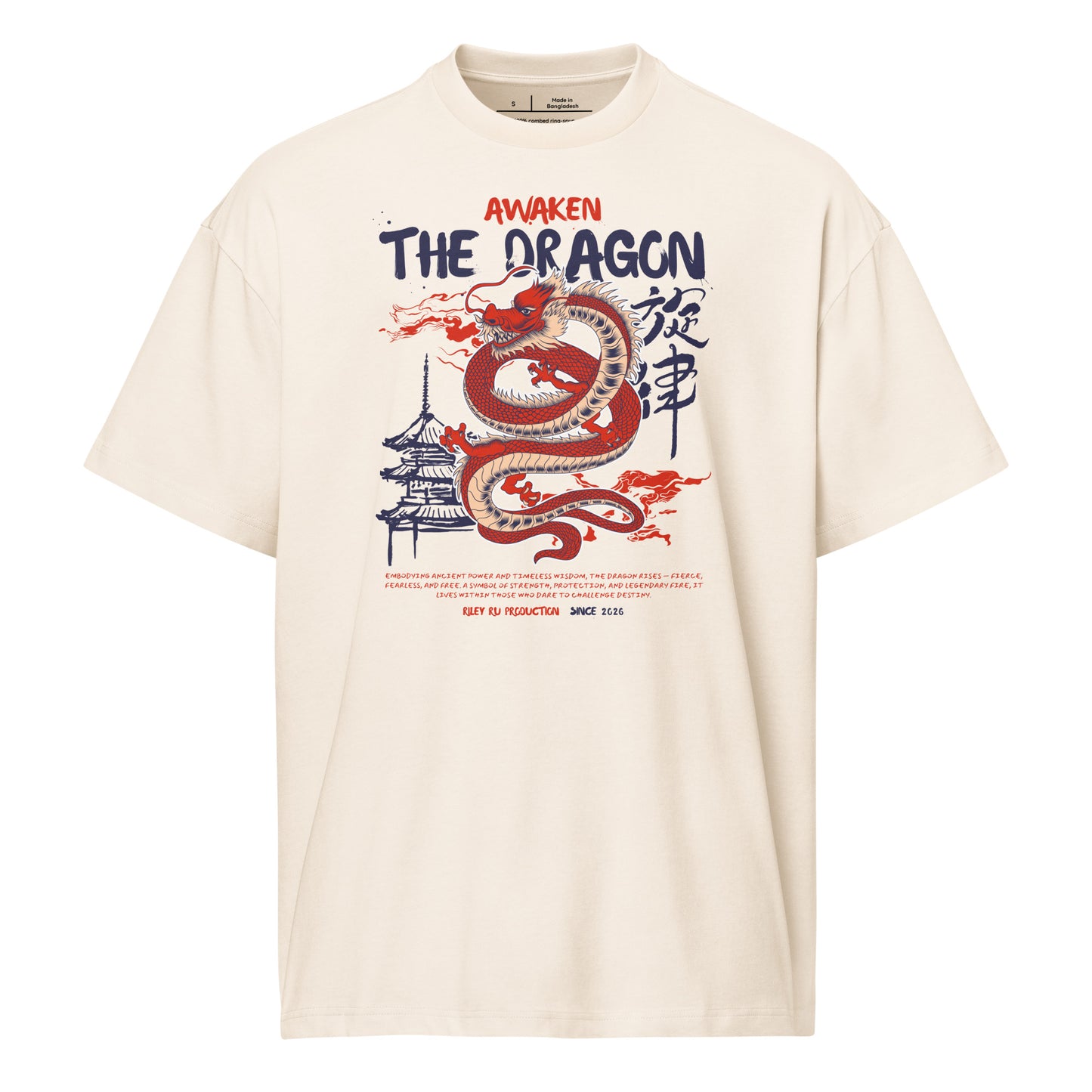 Beige t-shirt with dragon graphic and text on a white background