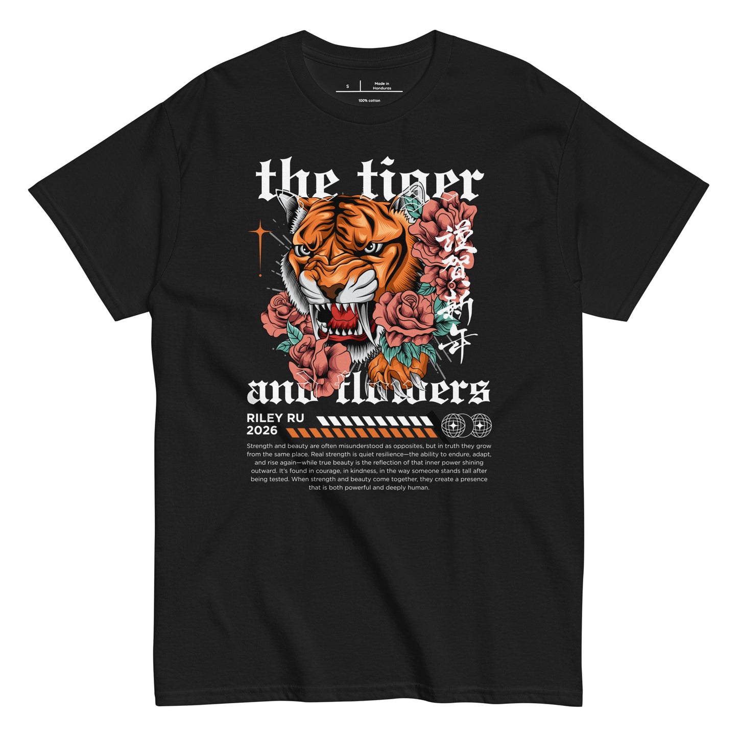Black t-shirt with a tiger and floral design on a white background