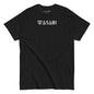 Black t-shirt with white text on a white background