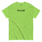 Green t-shirt with 'WASABI' text on a white background
