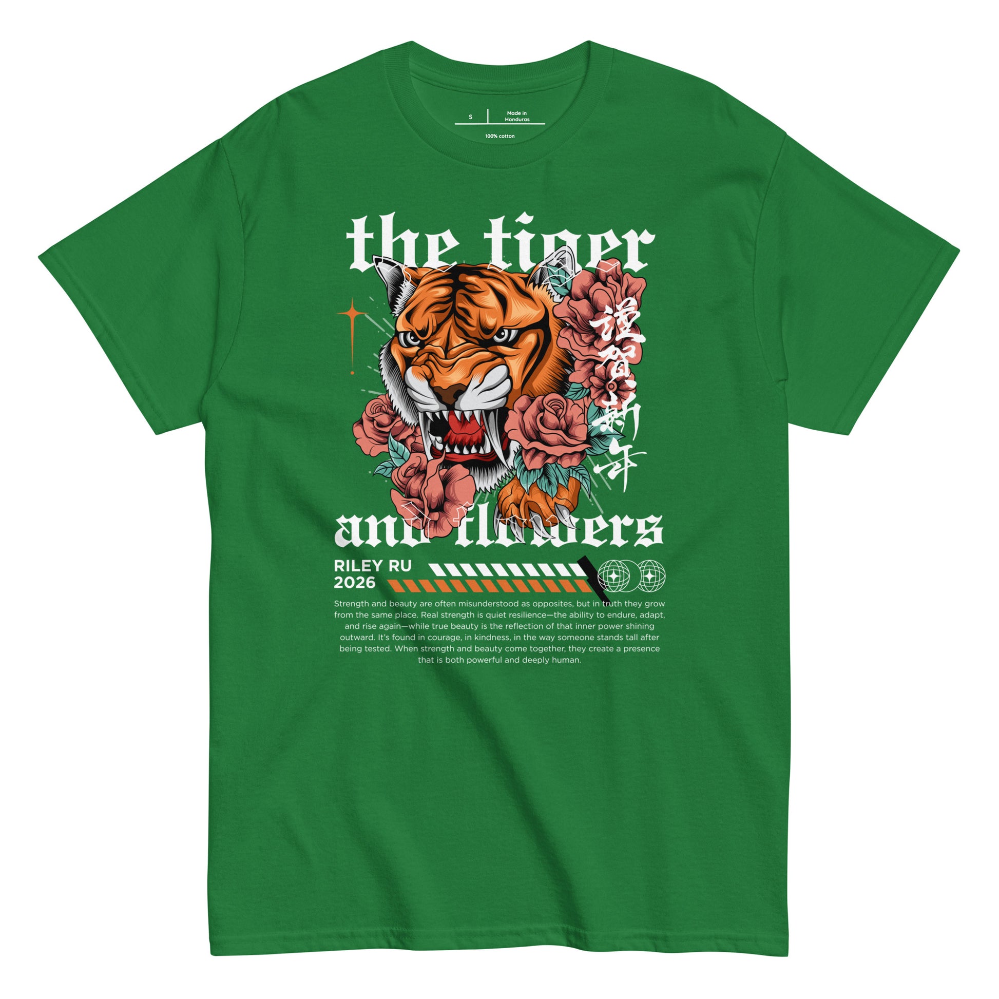 Green t-shirt with a tiger and floral design on a white background