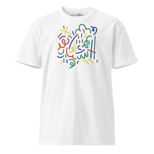 White t-shirt with colorful abstract design on a white background